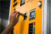 بنزین سهمیه‌بندی شد / دولت قیمت‌های جدید بنزین را اعلام کرد +جزئیات