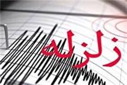 زلزله پنج ریشتری در تهران