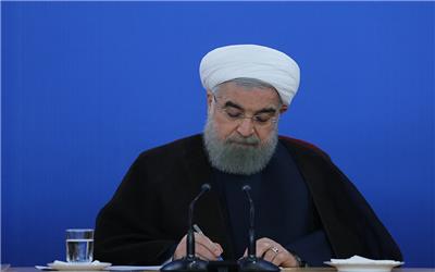 رئیس‌جمهور سه قانون مصوب مجلس شورای اسلامی را برای اجرا ابلاغ کرد