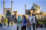 ایران در رتبه دوم سریع‌ترین رشد گردشگری جهان