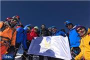 اهتزاز پرچم «اردبیل 2023» در قله آیلندپیک هیمالیا