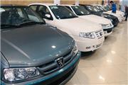 اختلاف قیمت 13 تا 44 میلیون تومانی خودروهای زیر 100 میلیون از کارخانه تا بازار (+قیمت روز خودرو در بازار )