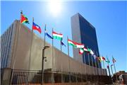 کارکنان مقر سازمان ملل در نیویورک دورکار شدند