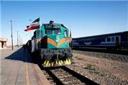 راه اندازی مجدد قطار های یزد ،تهران و یزد و مشهد
