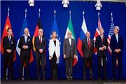 پنج‌سالگی توافق هسته‌ای ایران