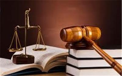 تصویب دستورالعمل حمایت قضایی و تشویق و ماندگاری شاغلان پست‌های تخصصی حقوقی