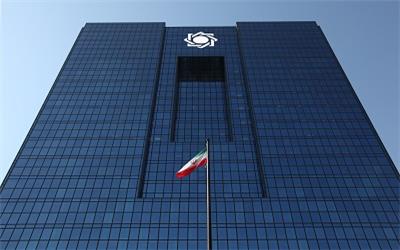 محکومیت بانک «المستقبل»و برخی بانک‌های ایرانی در بحرین فاقد وجاهت قضایی است