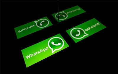 تحقیق رگولاتور آلمان از واتس‌اپ و سایر سرویسهای پیام رسان