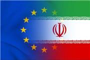 میزان تجارت ایران و اروپا