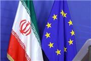 برگزاری همایش 20 روزه تجاری ایران و اروپا