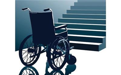 تصویب اساسنامه صندوق حمایت از فرصت های شغلی افراد دارای معلولیت
