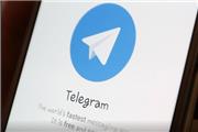 سرمایه‌گذاری 150 میلیون دلاری ابوظبی در تلگرام