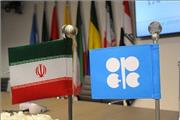 تولید نفت اوپک +ایران