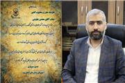 تقدیر مدیرکل زندان های یزد از محسن چاوشی