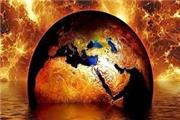 کره ی زمین به شدت تغییر می‌کند و برای زندگی در سال 2500 بسیار گرم خواهد شد