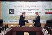 امضای سه موافقتنامه میان ایران و پاکستان درنشست کمیته مشترک تجاری
