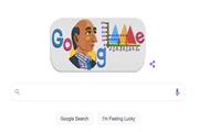 گوگل به افتخار کدام دانشمند ایرانی لوگوی خودراتغییرداد؟