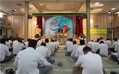 برگزاری محفل انس با قرآن در زندان مرکزی یزد