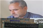 پیام تسلیت مدیرکل هواشناسی استان به مناسبت اربعین حسینی