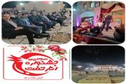 افتتاحیه سومین جشنواره اناردرباغشهر تفت استان یزد