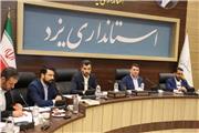 مولدسازی ظرفیت‌های دولتی، انقلاب اقتصادی و اجرایی در مسیر تکمیل پروژه های نیمه تمام استان یزد