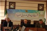 92 درصداظهارنامه‌ها در استان یزد شامل فرم تبصره 100 شده است