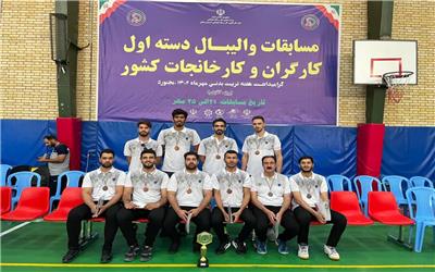 تیم شهداب یزد بر سکوی سوم مسابقات والیبال کارگران کشور ایستاد