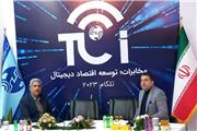 آینده صنعت تلکام با توجه به روند رو به توسعه دنیا در خصوص IT و ICT در ایران بسیار درخشان است